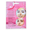IDC MASCHERA OCCHI COLLAGENE