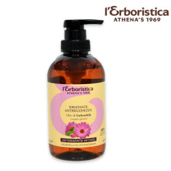 DETERGENTE INTIMO 'CALENDULA & VERBENA' PH 4,0