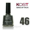 SMALTO KOST 46