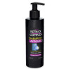 KERATIN COMPLEX SHAMPOO ANTIGIALLO 300 ML