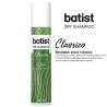 BATIST DRY SHAMPOO A SECCO CLASSICO 200 ML