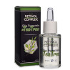 RETINOL COMPLEX OLIO ESSENZIALE TEA TREE 30 ML