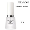 REVLON QUICK DRY TOP EXPRESS TOP COAT 210