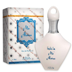 NABEEL MA'ALAINA EDP 100ML