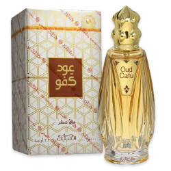 NABEEL OUD CAFU EDP 100ML