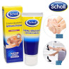 SCHOLL CREMA ANTISECCHEZZA 75 ML