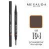 MESAUDA SIGNABROW 104 DARK