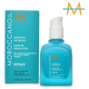 MOROCCANOIL MENDING INFUSION 75 ML