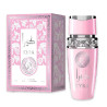 KYRA AFAQ 100ML