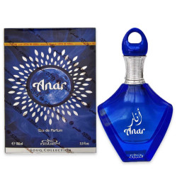 NABEEL ANAR EDP 100ML