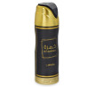 LATTAFA KHAMRAH DEODORANT 200 ML